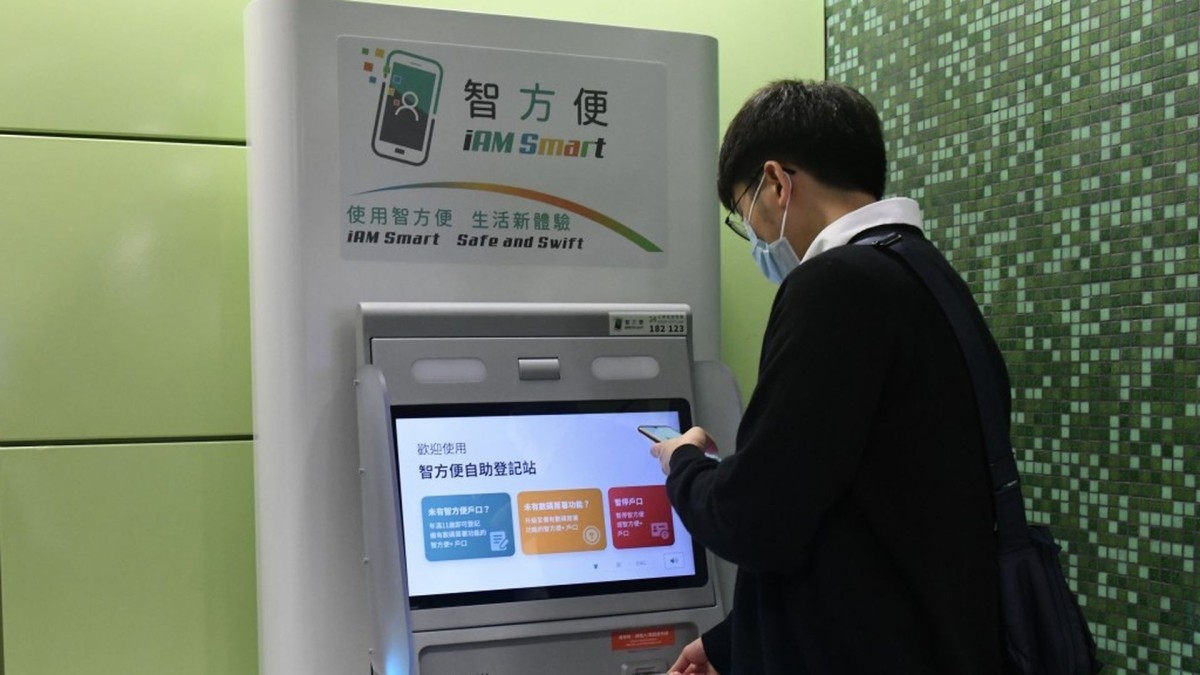 thestandard.com.hk - The Standard 英文虎報 - Safeguarding your digital identities | Fongmula | Francis Fong