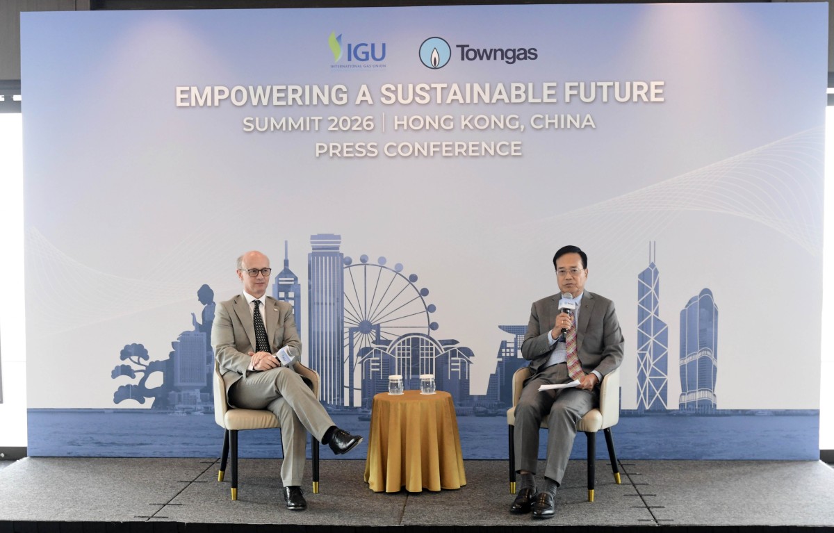 thestandard.com.hk - Kamun Lai - International Gas Union to hold summit on Thurs