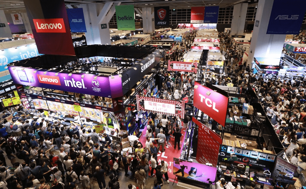 thestandard.com.hk - The Standard 英文虎報 - Computer festival returns in August with focus on AI and smart education