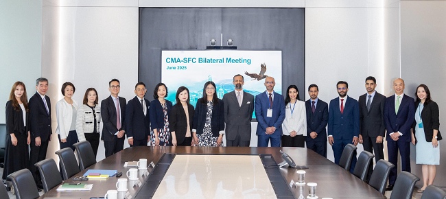 Sfmc Riyadh Raka SFC and Capital Market Authority of Saudi Arabia meet to advance ...