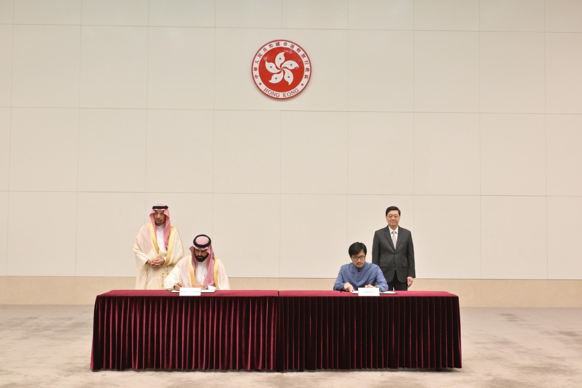 Hong Kong and Saudi Arabia forge new partnership to boost ...