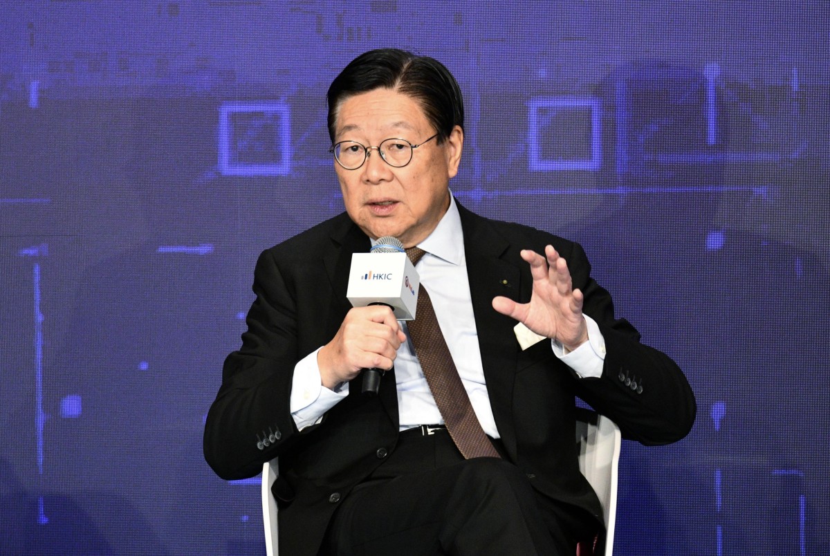 thestandard.com.hk - Gloria Leung - FWD chairman Frederick Ma says no 'crystal ball' can predict share prices, but management remains optimistic