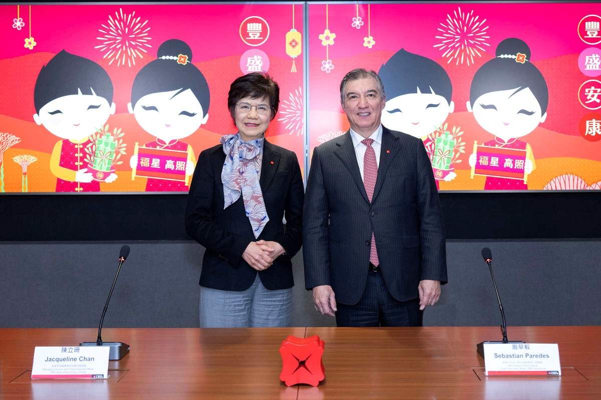 DBS provision doubles to $1.78 billion in 2025