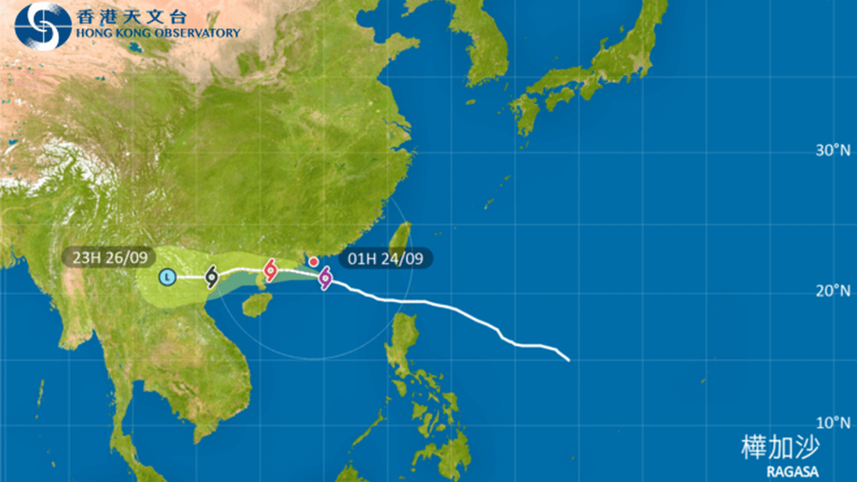 Signals Ragasa HKO issues No. 9 typhoon signal as Super Typhoon Ragasa approaches