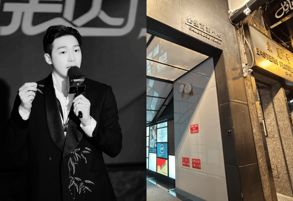 thestandard.com.hk - The Standard 英文虎報 - Prominent Hong Kong entrepreneur dies following deadly Tsim Sha Tsui bar attack