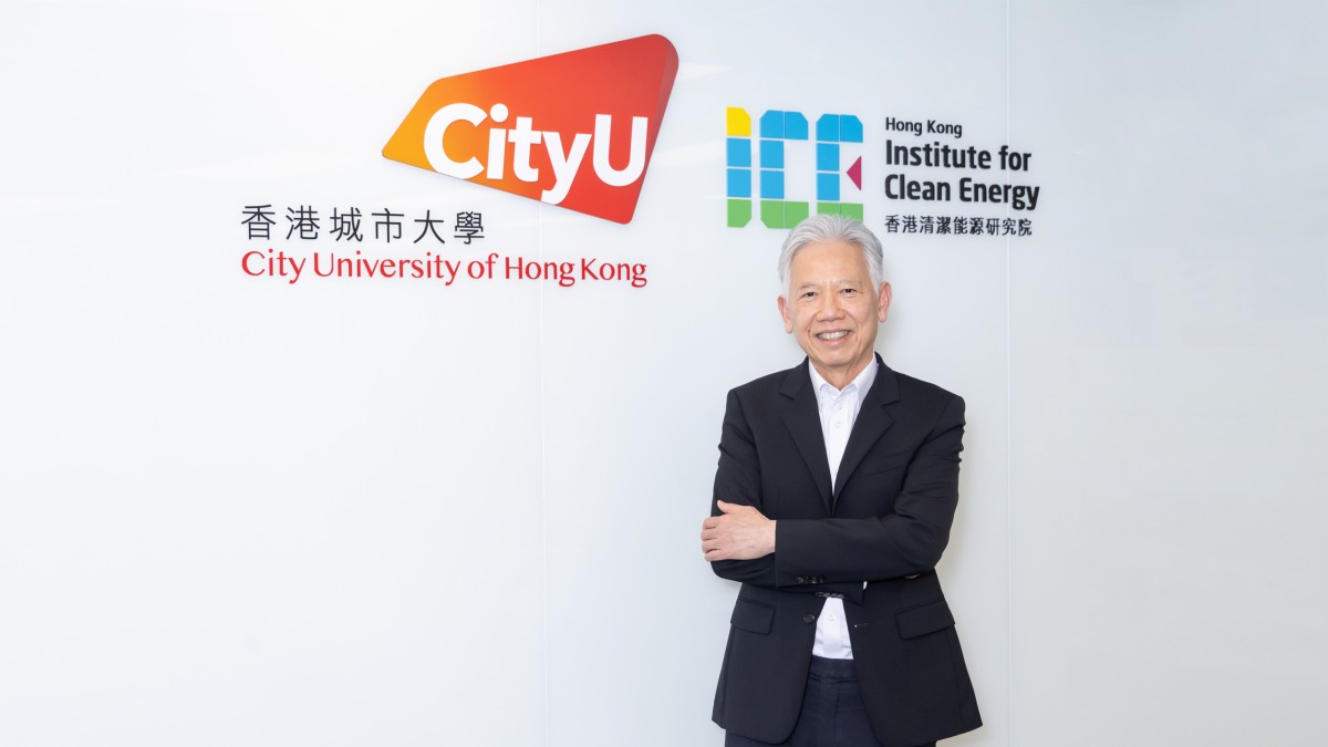 thestandard.com.hk - The Standard 英文虎報 - Solar Visionary and Industry Bridge