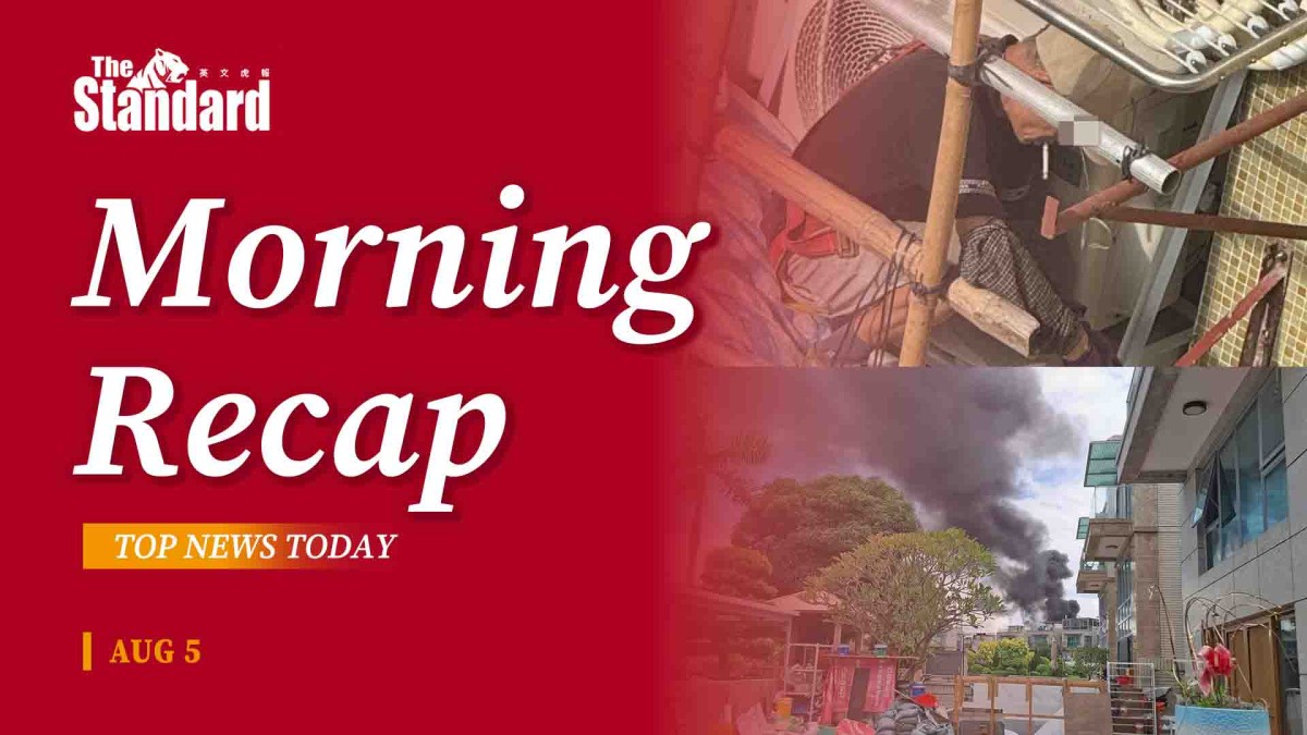 thestandard.com.hk - The Standard 英文虎報 - Morning Recap - August 5, 2026