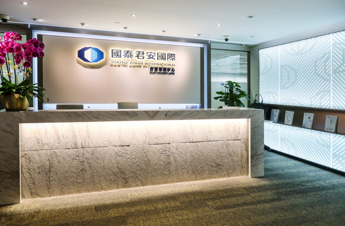 Guotai Junan stock surges on virtual asset services approval