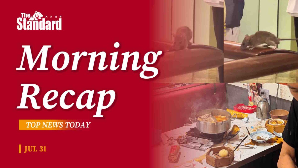thestandard.com.hk - The Standard 英文虎報 - Morning Recap - July 31, 2026