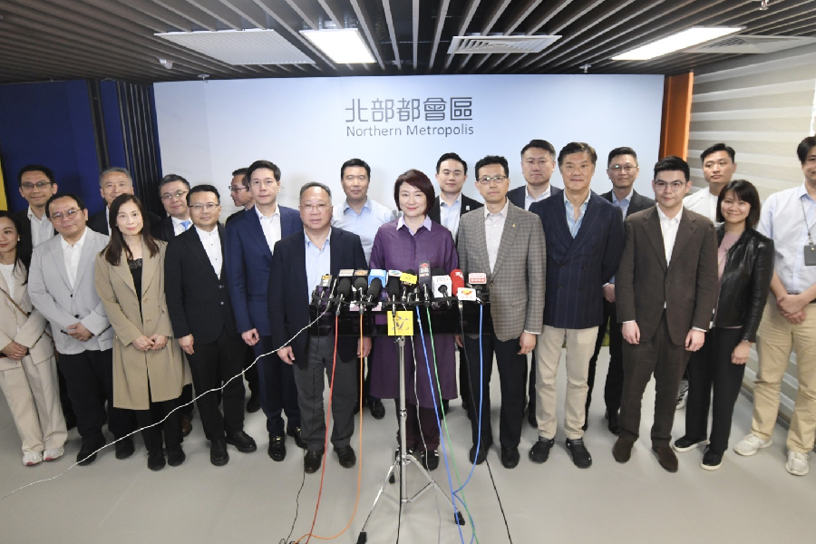 thestandard.com.hk - The Standard 英文虎報 - Lawmakers tour Northern Metropolis, vow to fast-track development