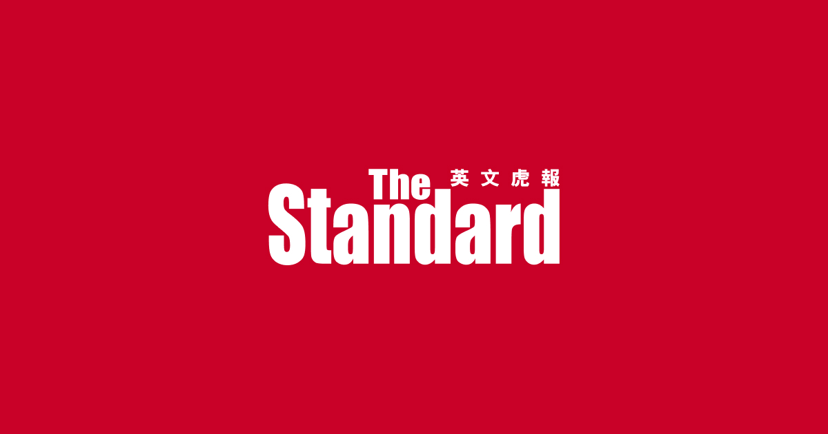 The Standard