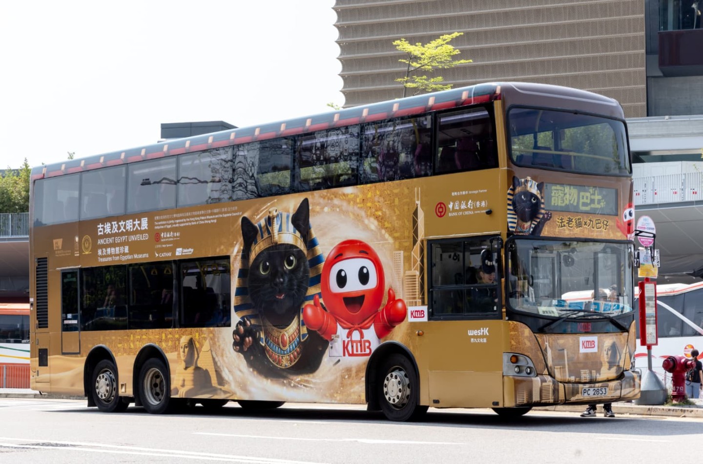 HKPM and KMB roll out 'Pharaoh Cat Buses' to celebrate blockbuster ...