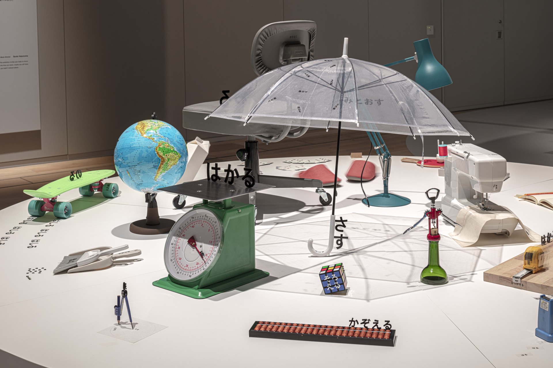 Design Ah! M+ turns everyday objects into moments of wonder