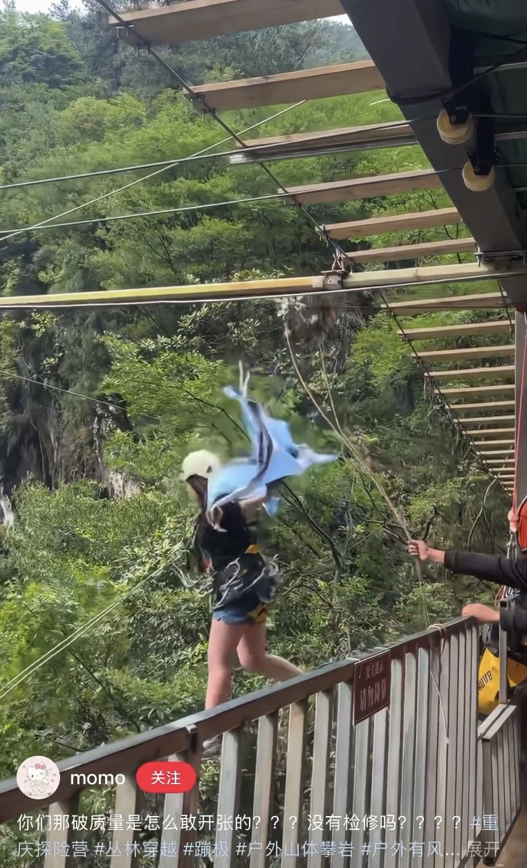 (Video) Woman falls to death after safety rope snaps on cliff swing ...