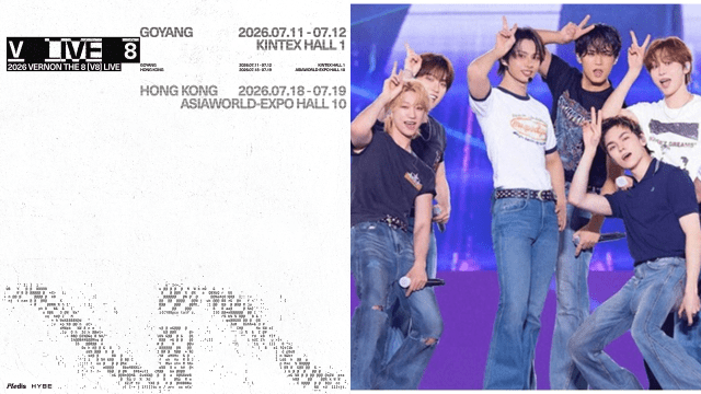 SEVENTEEN's Vernon and THE 8 to bring 'V8 LIVE' concert to Hong Kong
