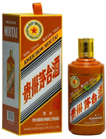 最新最全の Limited-edition Moutai gets high その他