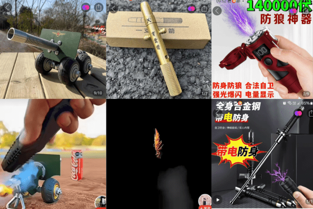 Explosive deals? Dangerous toy weapons available on mainland ...