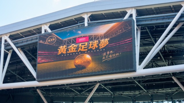 Kai Tak Sports Park Opens Doors to 200 Local Residents