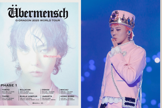 Gdragon exhibition umbrella set 1