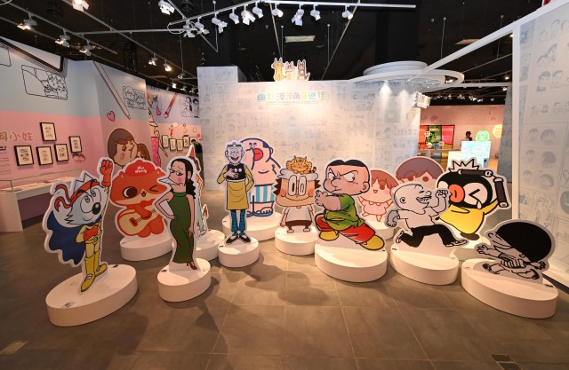 Heritage Museum launches Hong Kong comedy comics exhibition