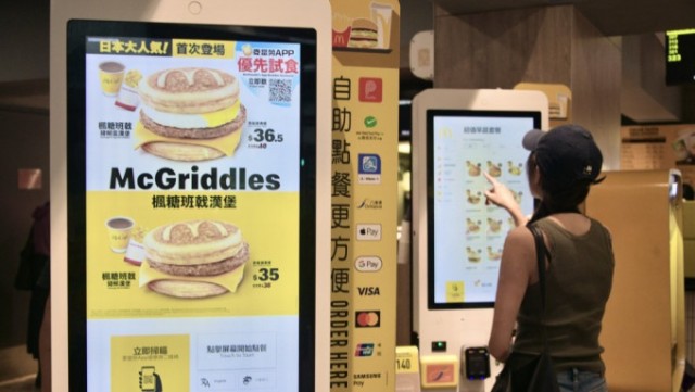 McDonald's brings back McGriddles sandwich